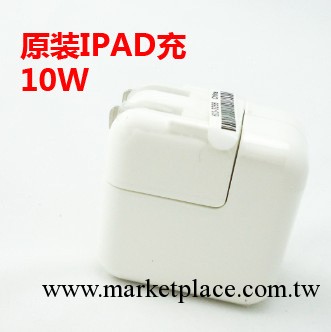 原裝ipad充電器二代10W IPAD充電器 iphone充 無 IPAD電源適配器工廠,批發,進口,代購