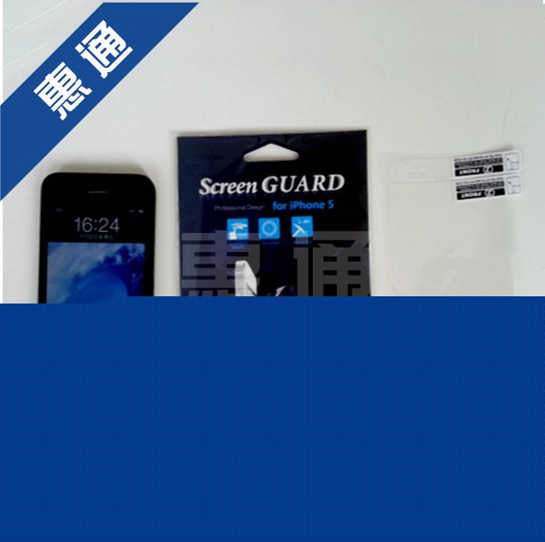 2013廠傢熱銷 iphone5屏幕保護膜 蘋果貼膜iphone5屏幕保護膜工廠,批發,進口,代購