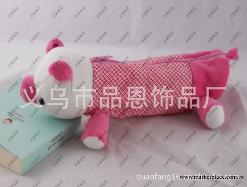 韓國文具 動物輕松派筆袋 可愛帆佈鉛筆袋 文具收納袋 動物筆袋工廠,批發,進口,代購