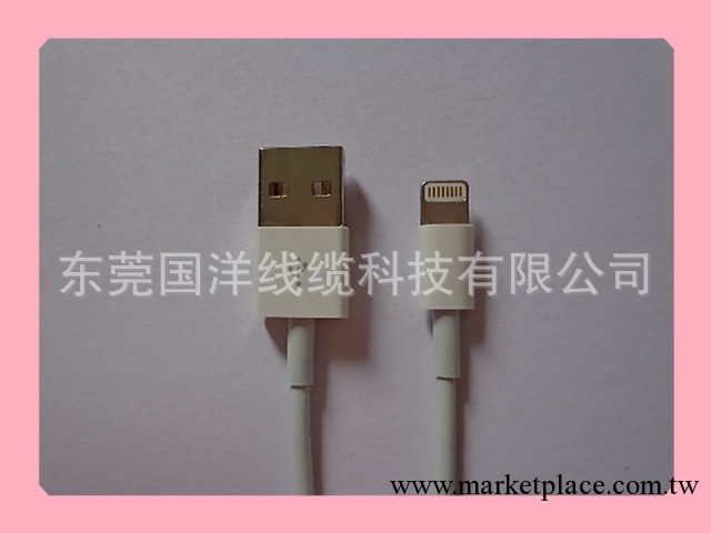 iphone5數據線 1:1 蘋果5數據線一體頭高仿 帶鋁箔屏蔽 兼容ios7工廠,批發,進口,代購