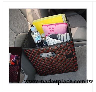 韓國紅酒整理箱 收納箱 汽車後備箱雜物箱 折疊整理箱 AW-07小號工廠,批發,進口,代購