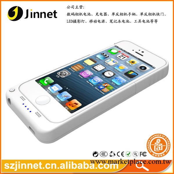 JIN 現貨廠傢供應 iPhone5背夾電池工廠,批發,進口,代購