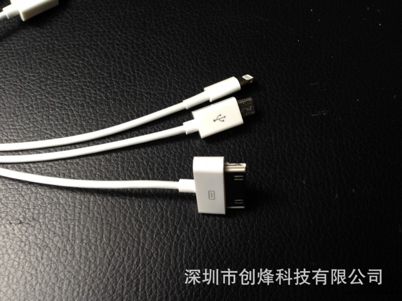 iphone5一拖三充電數據線 蘋果4 5代 Micro5P多功能 3合1 三合一工廠,批發,進口,代購