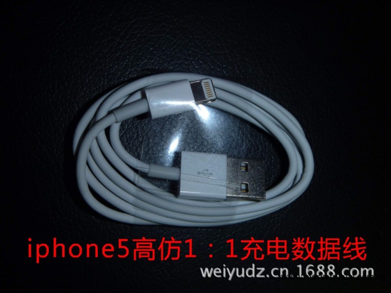 數據線 蘋果數據線 iphone5高仿1：1充電數據線 雙面充電傳數據工廠,批發,進口,代購