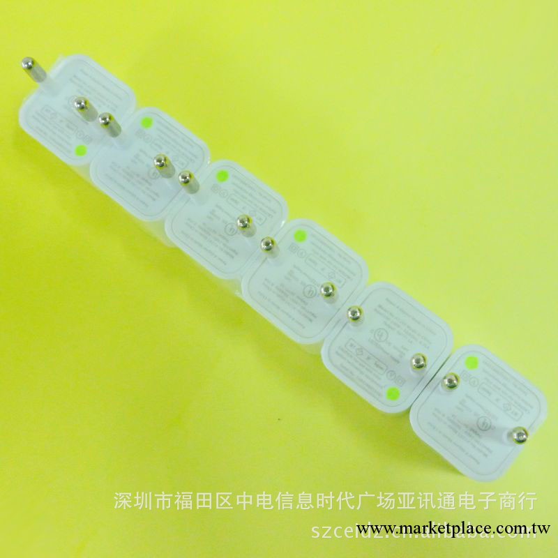 蘋果小綠點充電器 Iphone三代 綠點充電器 小額批發 量大從優工廠,批發,進口,代購