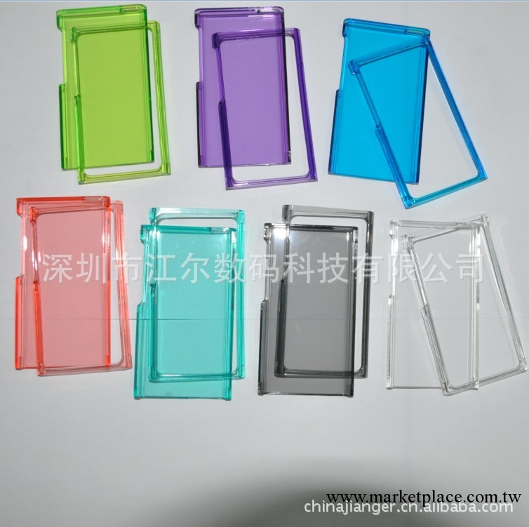 現貨 蘋果ipod nano7 殼 水晶殼 彩色 nano7保護殼 上下蓋保護套工廠,批發,進口,代購