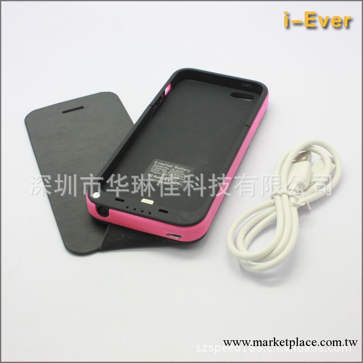 工廠批發iphone5皮套背夾電池，3200毫安電池，帶皮套電池工廠,批發,進口,代購