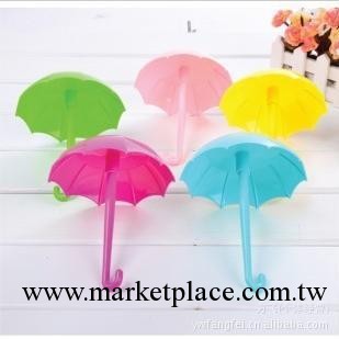 韓國創意文具 雨傘收納盒圓珠筆 可愛個性雨傘筆廣告筆 廠傢直銷工廠,批發,進口,代購