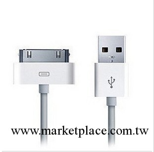 蘋果手機數據線 純銅4芯 iphone數據線 蘋果數據線 ipod數據線工廠,批發,進口,代購