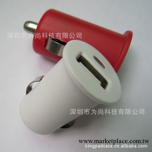 貝爾金車充 2100mA  蘋果車充 MINI車充工廠,批發,進口,代購