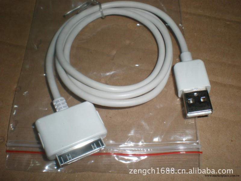 庫存全新4芯 蘋果手機數據線 USB接口 20條起批 質量有保障工廠,批發,進口,代購