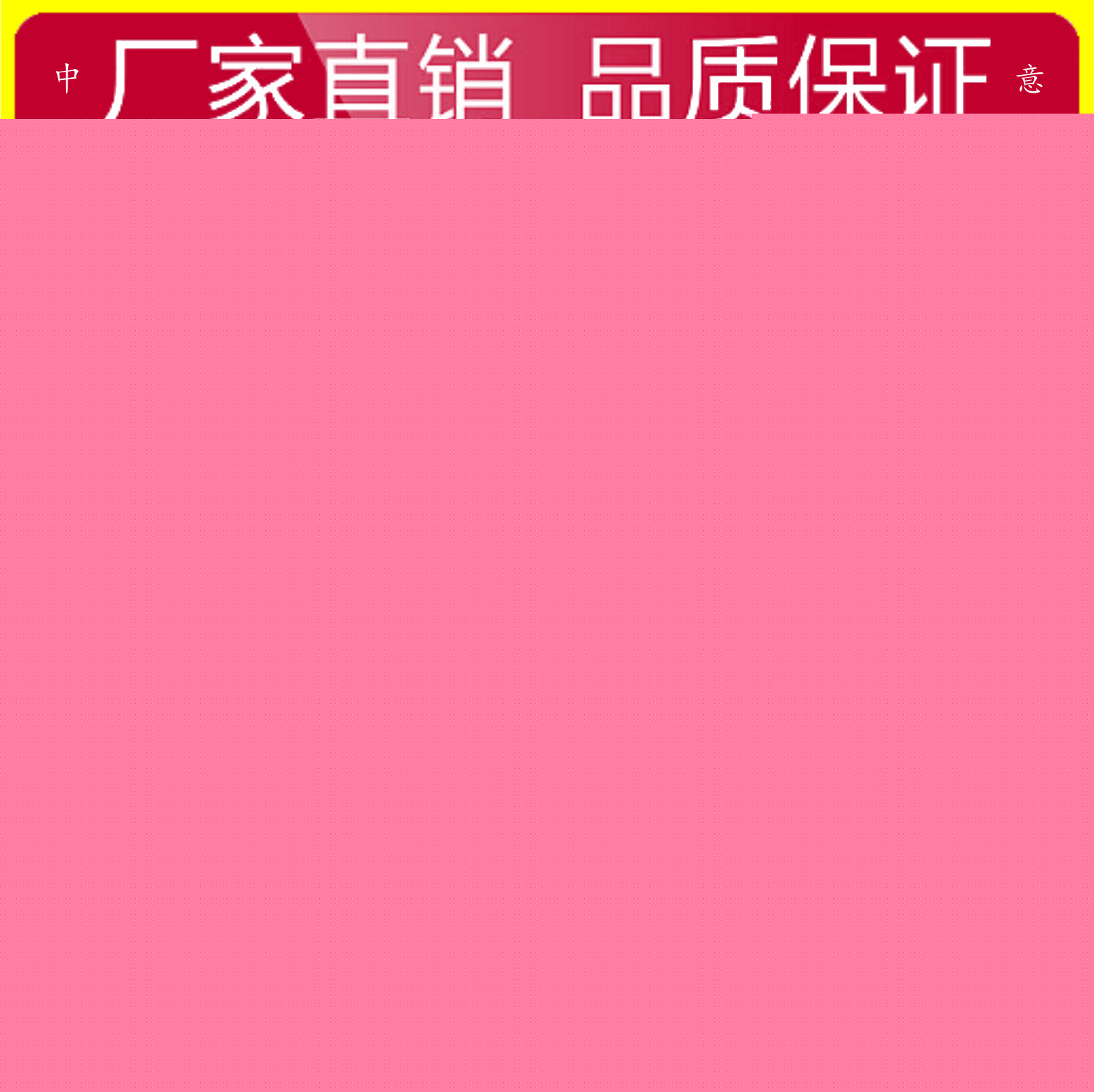 深圳市中意電子廠USB連接器,MINI USB ,IPOD蘋果頭,HDMI 19P母座工廠,批發,進口,代購