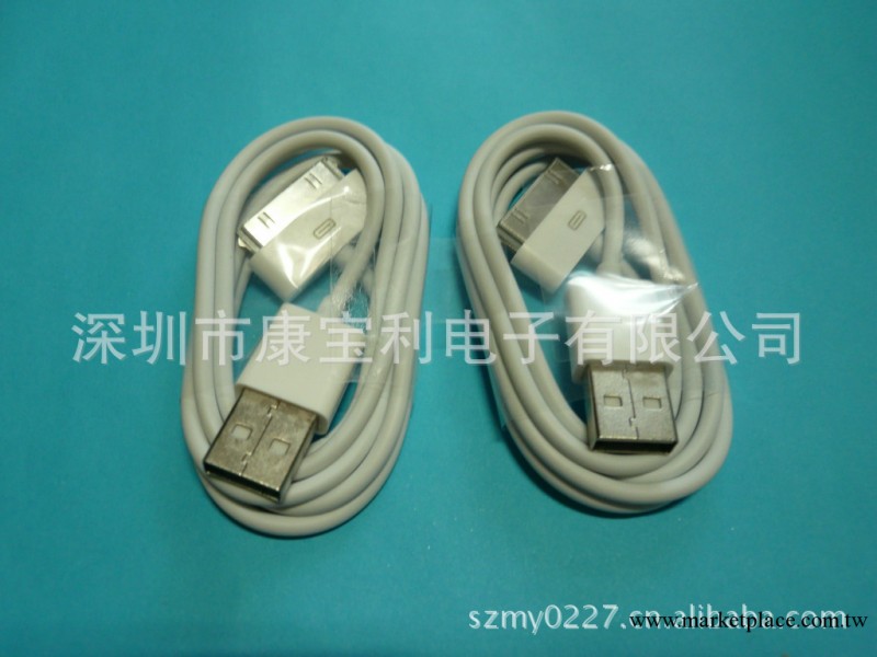 【廠傢直銷】供應蘋果iphone數據線 ipod數據線 數據線工廠,批發,進口,代購