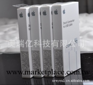 蘋果IPHONE原裝數據線 充電線 IPAD原裝線 IPAD2原裝數據線工廠,批發,進口,代購