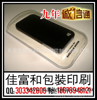 定做蘋果 iphone4/5 ,三星,小米,HTC,手機殼 ,水晶盒包裝盒批發・進口・工廠・代買・代購