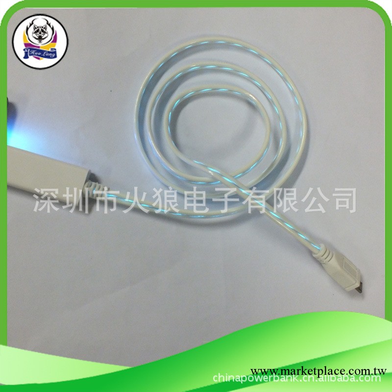 micro usb發光數據線|micro usb發光數據線批發&供應 深圳工廠OEM工廠,批發,進口,代購