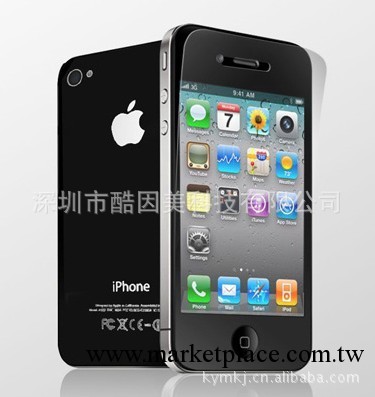 廠傢直銷IPHONE4手機保護膜工廠,批發,進口,代購