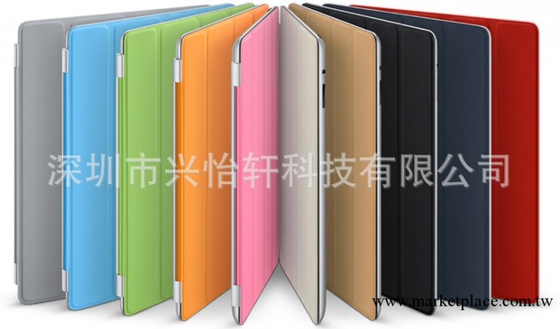 Ipad2/3/4單面智能皮套 ipad smart cover休眠智能皮套 ipad皮套工廠,批發,進口,代購