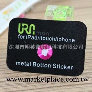 iPhone4/4S ipad 2/3金屬按鍵貼 拉絲HOME貼 蘋果配件 按鍵豆工廠,批發,進口,代購