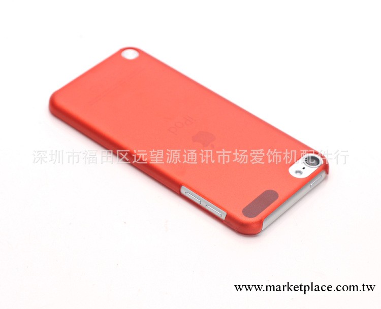 廠傢直銷 蘋果touch5 0.5mm超薄手機殼 時尚簡約手機套 外殼批發工廠,批發,進口,代購