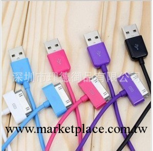 批發彩色蘋果數據線iphone3GS/4/4s ipod充電/6芯iphone數據線工廠,批發,進口,代購