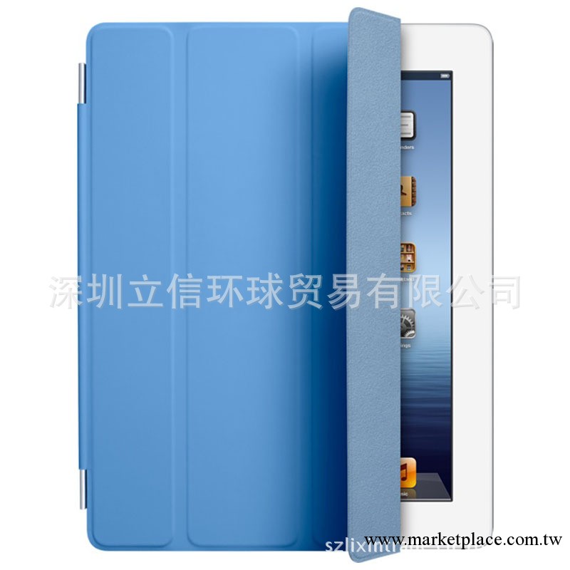 適用蘋果ipad 4 3 2代smart cover case智能休眠保護皮套單面工廠,批發,進口,代購