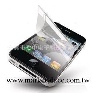 蘋果iphone4保護膜價格 蘋果iphone4保護膜廠傢工廠,批發,進口,代購