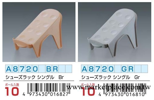 日本原裝進口SANADA 收納鞋架/鞋盒/鞋架/收納鞋架/收納鞋架 102工廠,批發,進口,代購