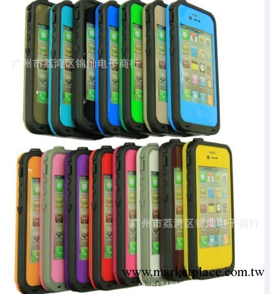 三防iphone4手機防水殼LifeProof防水保護套 防水殼 防震 防摔工廠,批發,進口,代購