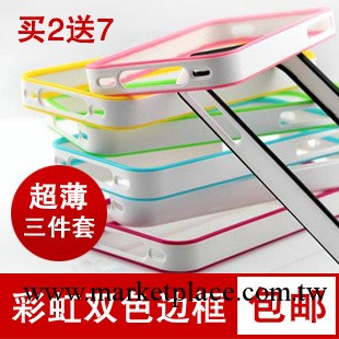 超薄iphone4 4s 5彩手機彩虹邊框殼蘋果4 4s 5彩邊框外殼保護套工廠,批發,進口,代購