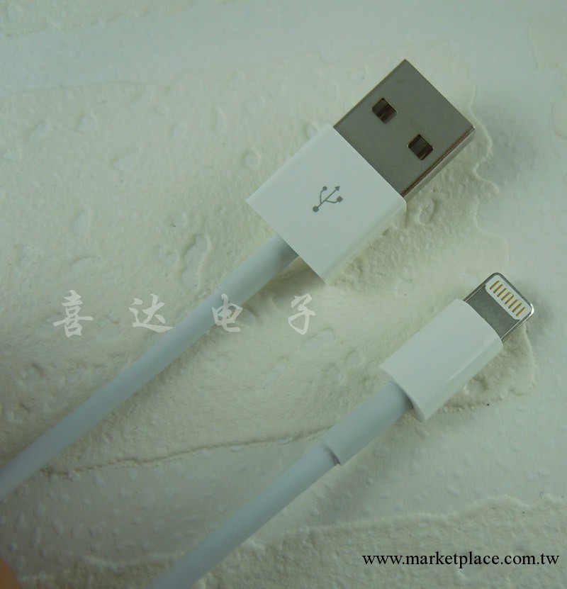 蘋果5 iphone5手機數據線批發工廠,批發,進口,代購