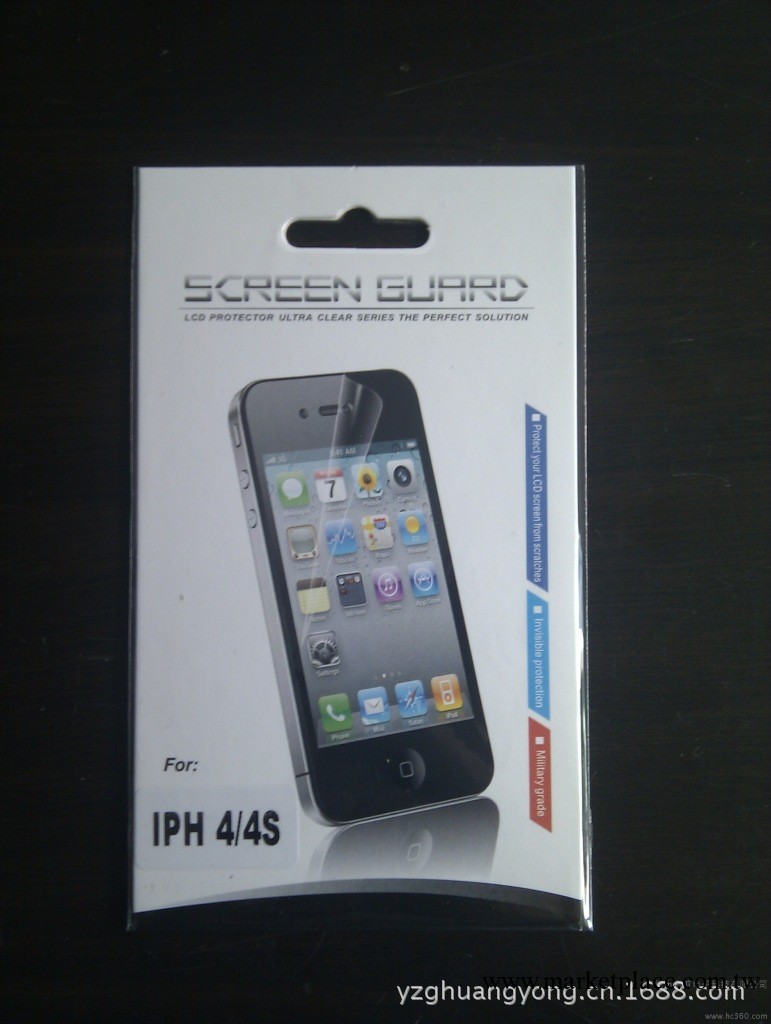 蘋果iPhone 4s手機貼膜 高清保護膜 磨砂膜 防眩光保護膜工廠,批發,進口,代購