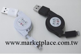 蘋果iPhone 5 伸縮數據線 便攜5G數據線 伸縮充電線 批發工廠,批發,進口,代購
