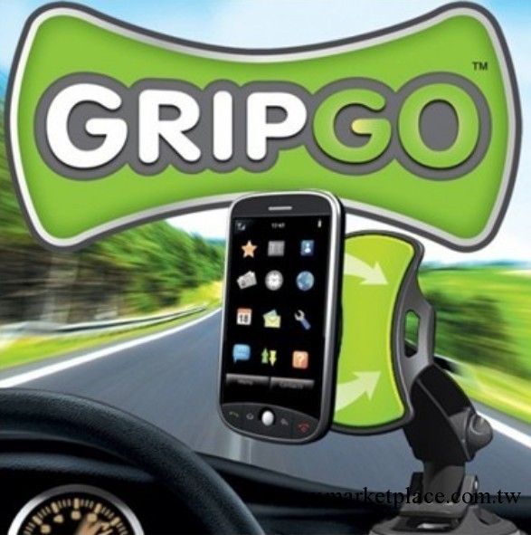 GripGo 車載手機架迷你車用手機座導航支架iphone4S汽車手機支架工廠,批發,進口,代購