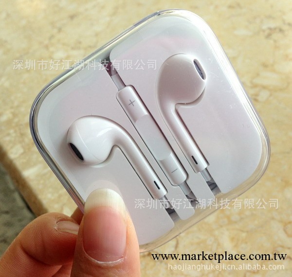 iphone5耳機 蘋果配件批發 耳機廠傢 蘋果耳機 iphone耳機 apple工廠,批發,進口,代購