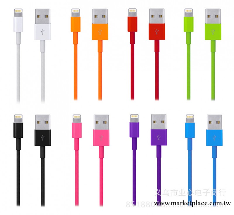 iphone5彩色數據線 ipad彩色數據線  iPod彩色數據線  廠傢直銷工廠,批發,進口,代購