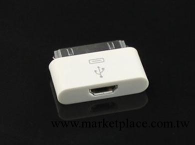 蘋果三星平板轉接頭 30P公轉V8母 蘋果三星公轉micro邁克5P母座工廠,批發,進口,代購