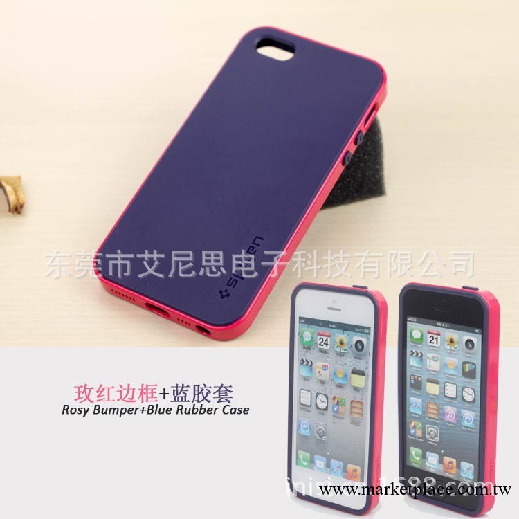 韓國SGP大黃蜂蘋果iphone5矽膠保護殼蘋果5代TPU防摔手機殼工廠,批發,進口,代購