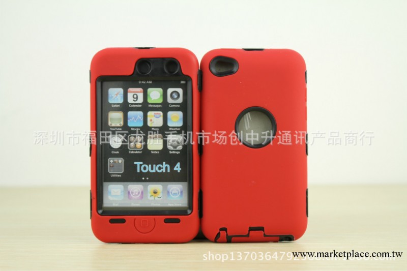 廠價直銷 touch4矽膠機器人 蘋果ipod touch4 二合一 三防保護套工廠,批發,進口,代購