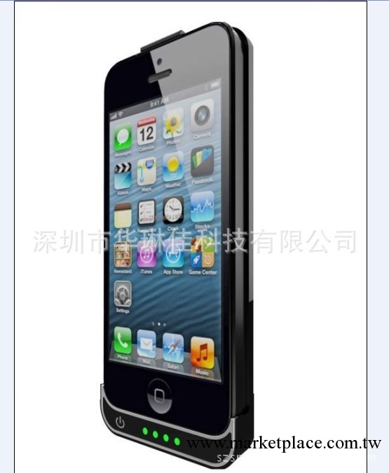 熱賣iphone5背夾電池，2200毫安的移動電源 iphone5手機電池工廠,批發,進口,代購