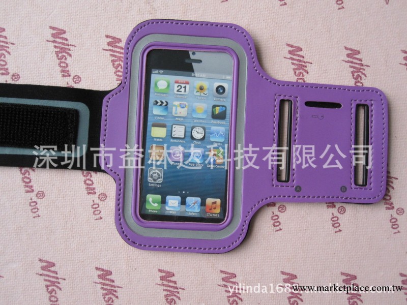 新品上市運動iphone5臂帶工廠,批發,進口,代購