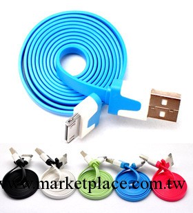 蘋果iphone 4/4s/ ipad 2/ipad 3 數據線 充電線 雙色扁平面條線工廠,批發,進口,代購