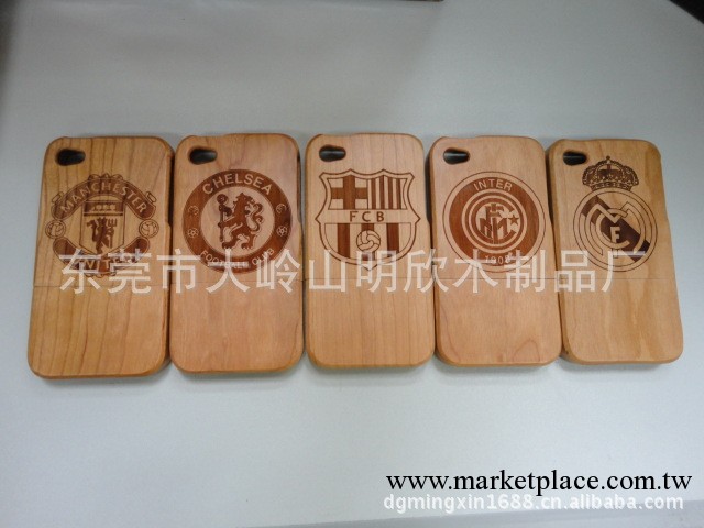 蘋果保護套,保護殼;iphone4/4s保護套,保護殼.上新圖瞭工廠,批發,進口,代購