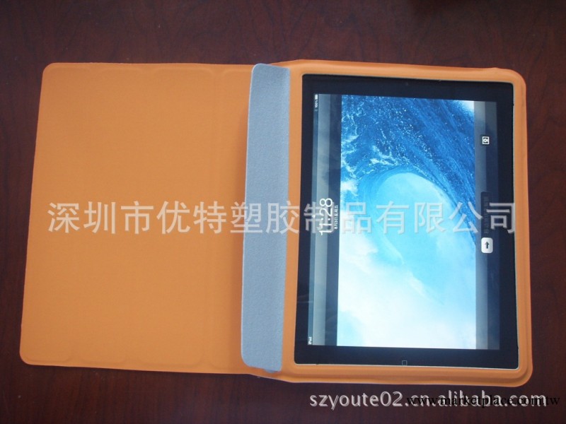 ipad 雙面四折智能皮套(廠傢直銷)工廠,批發,進口,代購