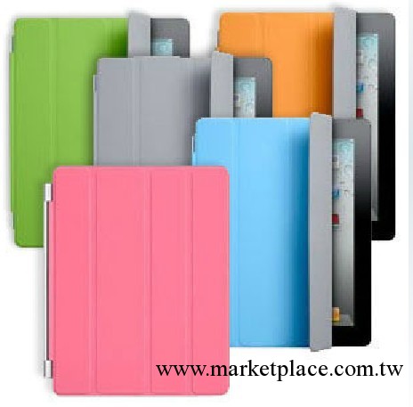 iPad 2 smart cover case iPad2/3/4超薄智能真皮支架保護皮套工廠,批發,進口,代購