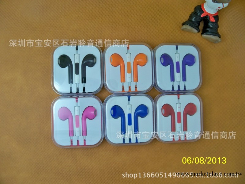 蘋果耳機線控耳機 iphone5耳機 Apple EarPods 配水晶盒工廠,批發,進口,代購