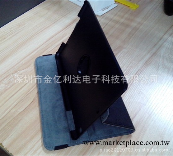 直銷IPAD MINI 鍵盤皮套  旋轉支架IPAD MINI 鍵盤皮套工廠,批發,進口,代購