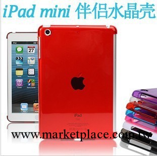 ipad mini 迷你伴侶殼 保護殼 smart cover伴侶透明殼工廠,批發,進口,代購