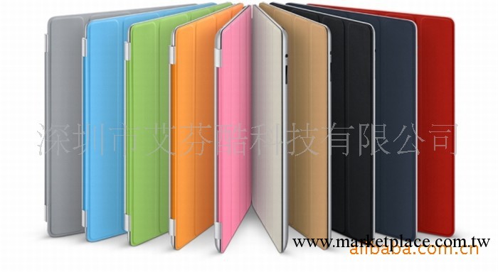 ipad 2 Smart Cover 皮套 ipad2 case 原裝包 現貨發售 批發工廠,批發,進口,代購