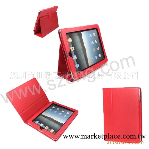 廠傢直銷iPad2皮套，iPad Smart Cover皮套，蘋果原裝iPad2皮套工廠,批發,進口,代購